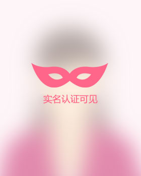 贵州单身女孩真诚相亲找对象，彭泽吉缘网